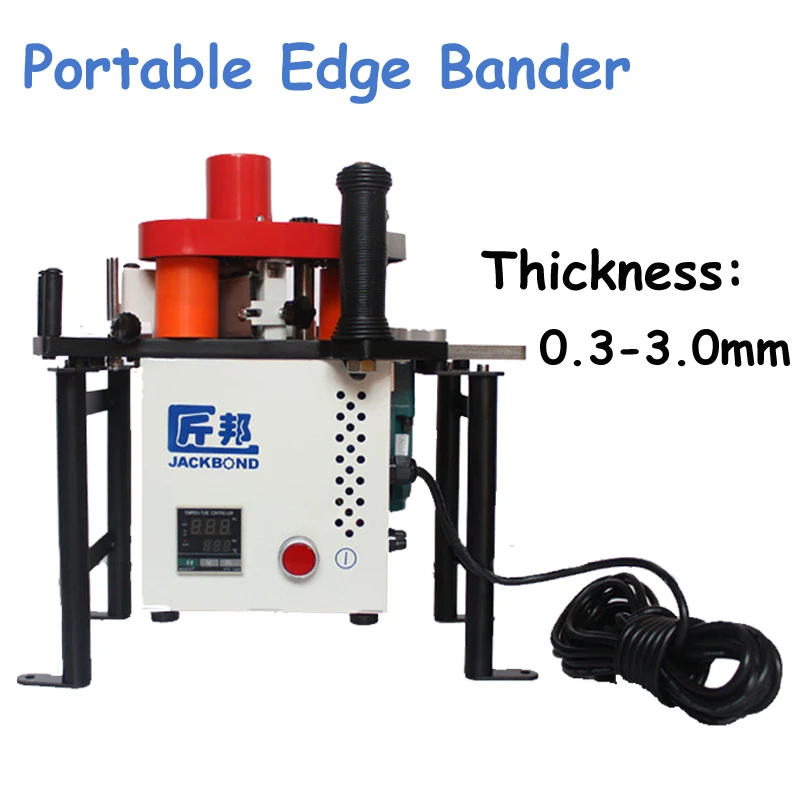 Portable Edge Bander 110V/220V Adhesive Edge Banding Machine for