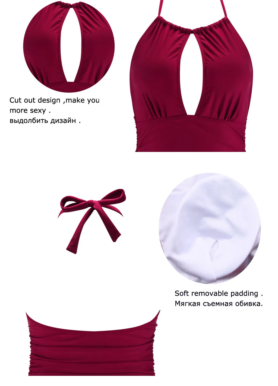 164 swimsuit