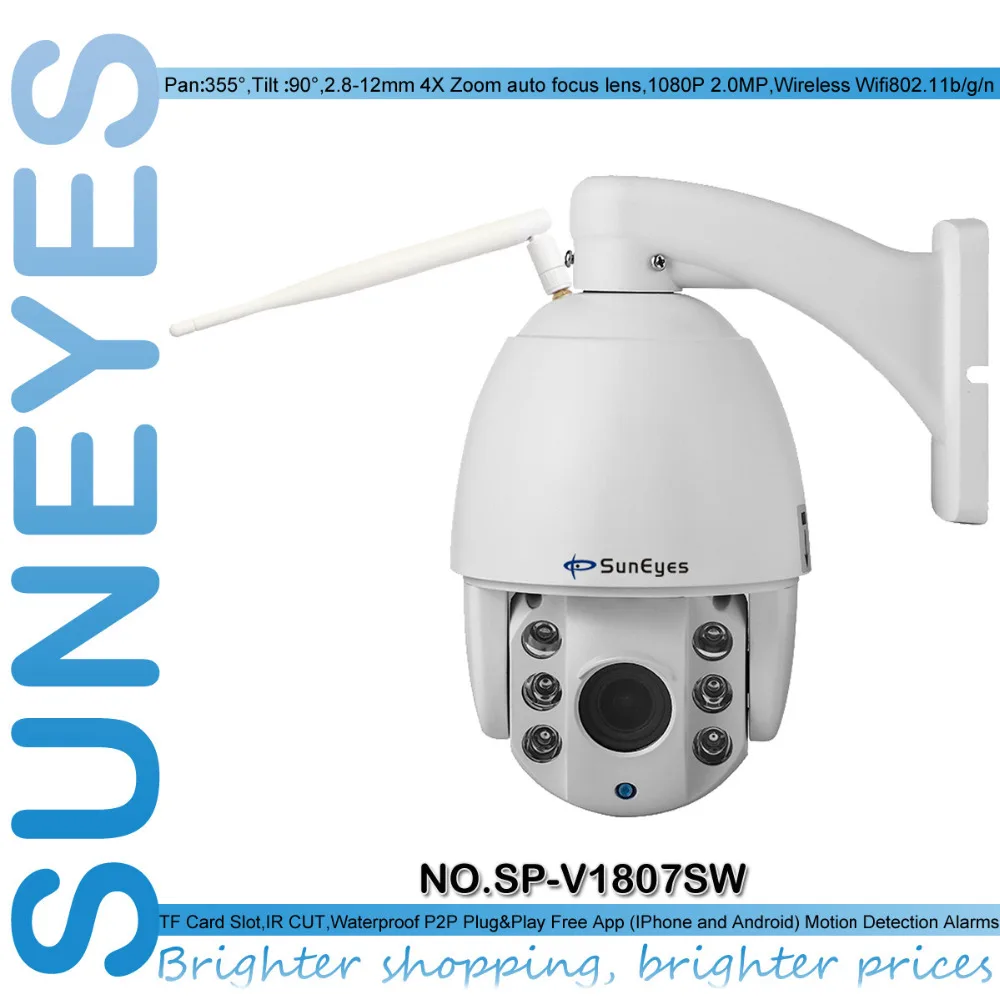 SunEyes SP-V1807SW PTZ Dome IP Camera Outdoor Wireless 1080P Full HD with 2.8-12mm Optical Zoom Auto Focus with SONY Sensor Wholesale Security & Protection