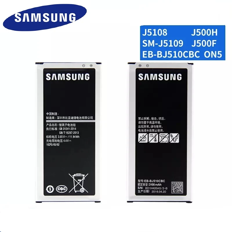 3100 мАч EB-BJ510CBC samsung запасной аккумулятор для Galaxy J5 Edition J510 J510FN J510F J510G запасная батарея