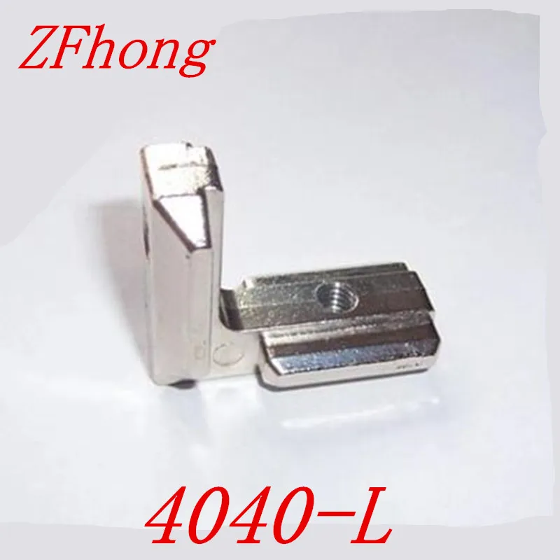 

4040 T Slot L Shape Type 90 Degree 4040 Aluminum Profile Accessories Inside Corner Connector Bracket with M6 Screw