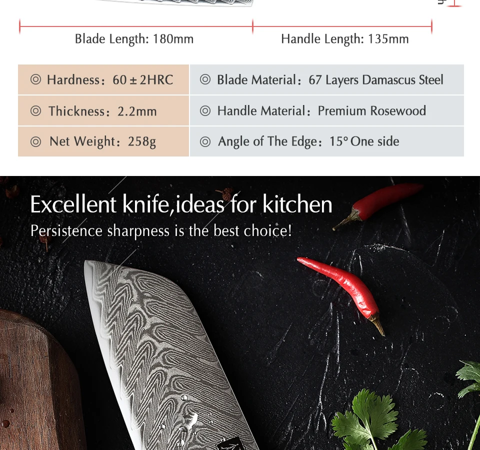 XINZUO " кухонный нож Santoku из высокоуглеродистой нержавеющей стали Дамасские кухонные ножи японский стиль шеф-повара ножи Палисандр Ручка