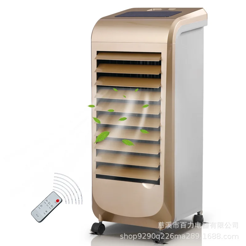 

Remote Control Cold Fan Cold Fan Air Conditioning Fan BL-128DL Champagne Gold Mini Portable Air Conditioner Cooler Room