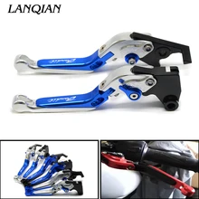 2018 New arrivals High Quality Motorcycle CNC Adjustable Brake Clutch Levers For Suzuki GSF1250 GSF1200 GSF650 Bandit 650S 2018 New arrivals High Quality Motorcycle CNC Adjustable Brake Clutch Levers For Suzuki GSF1250 GSF1200 GSF650 Bandit 650S