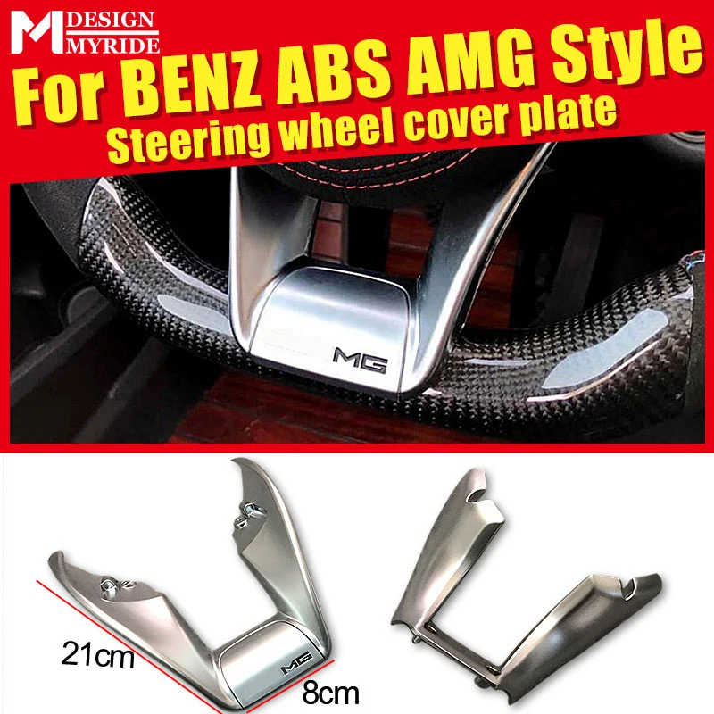 

For W176 Steering Wheel Low Cover plate ABS For W176 A-Class A180 A200 A250 A45 Automotive interior Steering Wheel Cover 2016-in