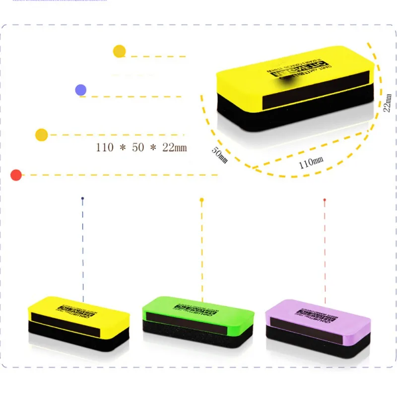 Высококачественный цветной ластик для доски очиститель маркера школьная офисная доска цвет выбирается случайным образом