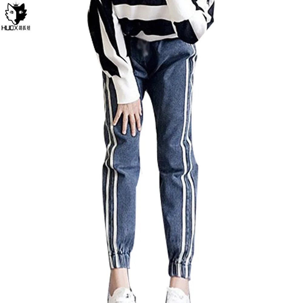 Popular Drawstring Denim Pants-Buy Cheap Drawstring Denim