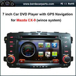 7 дюймов dvd-плеер с GPS навигации для Mazda CX-9