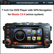 7 de polegada de Dvd Do Carro com GPS de Navegação para Mazda CX-9