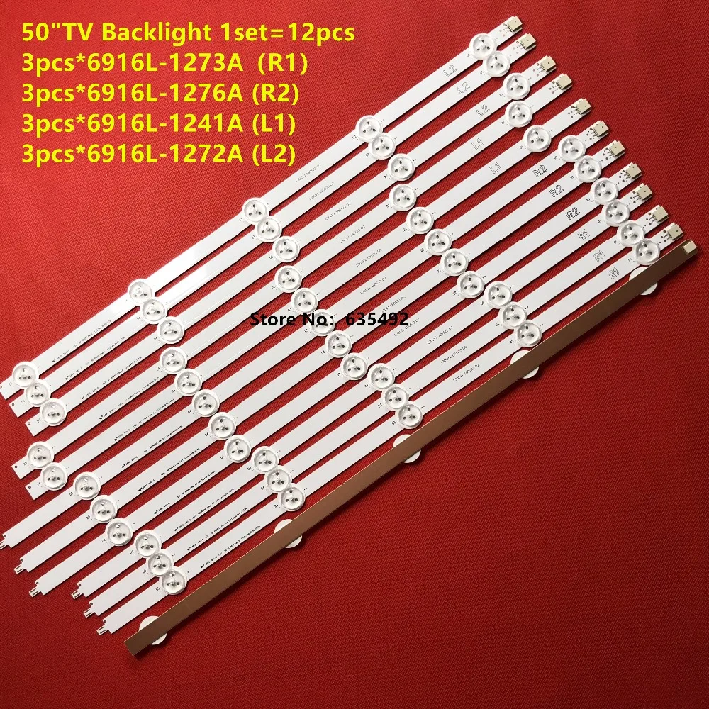 

12Pieces 100% New LED Backlight strip For LG 50" TV ROW2.1 REV 0.4 50LN575 LC500DUE 50LN5200 50LN5100 50LN5600 50LN570 50LA621