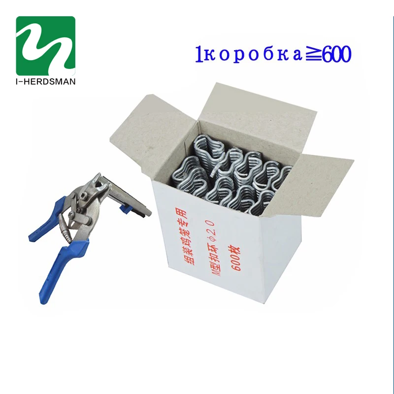 Stainless steel 600pcs M staples animal cages rabbit cage clamp