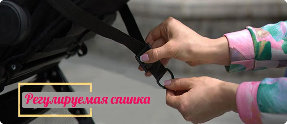 coballe optom opt