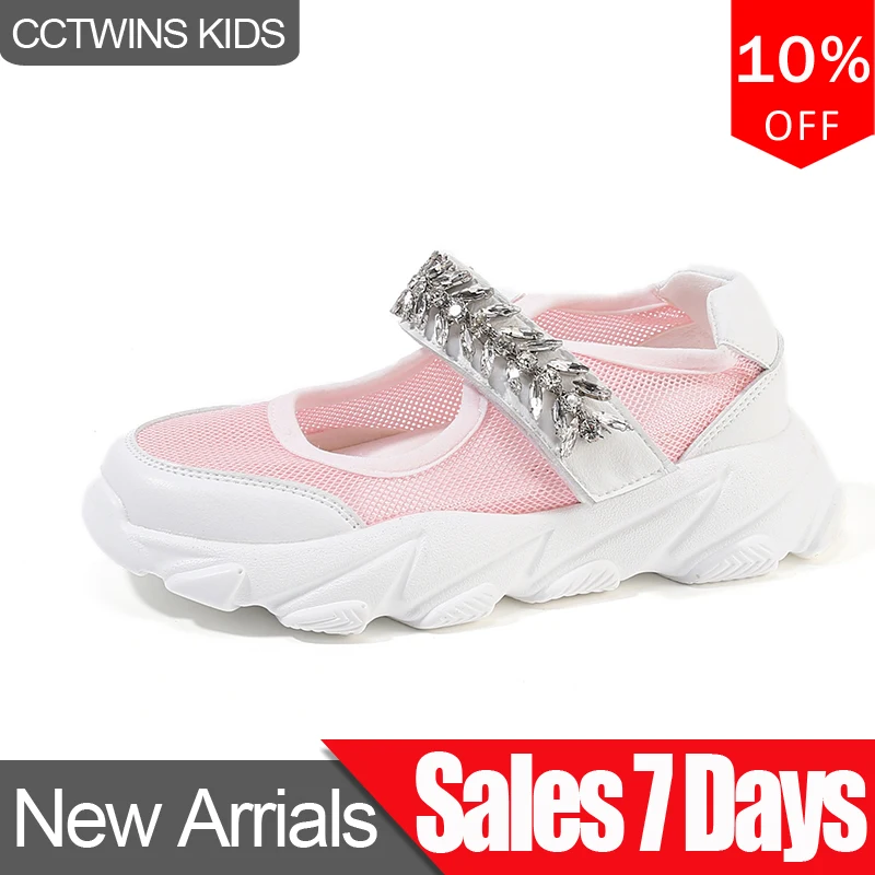 

CCTWINS Kids Shoes 2019 Autumn Girls Clearance Sport Sneaker Children Rhinestone Sparkly Shoe Baby Fashion Casual Trainer FC2557