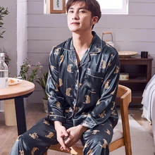 Пижамы мужские летние шелковые с длинными рукавами для отдыха тонкая Пижама для сна для подростков весна осень Домашняя одежда спальный костюм H5600