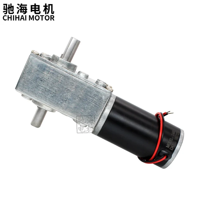 Chihai Motor Chw4058 3162 Permanent Magnetic Worm Reducer Chihai Motor Chw4058 3162 Permanent Magnetic Worm Reducer Off Self Locking Dc12v 24vrobot Intelligent Car