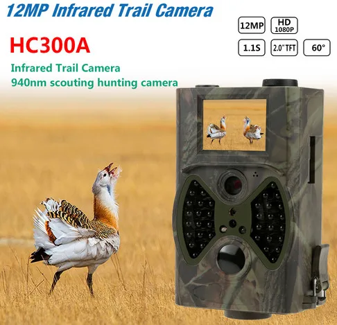 

Hunting Camera 12MP Infrared Trail Camera IP54 Waterproof 940NM LED For Hunting gs37-0031