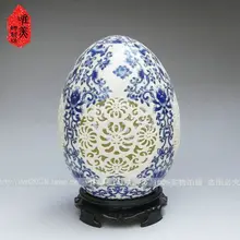 Керамическая Цветочная ваза с вырезом синяя и белая фарфоровая ваза слоновая кость фарфоровая ваза яйцо