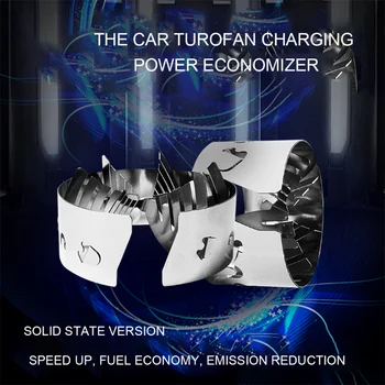 

New Automotive Solid-State Turbofan Booster Power Acceleration Vehicle Intake and Exhaust Conversion Fuel Economy qiang