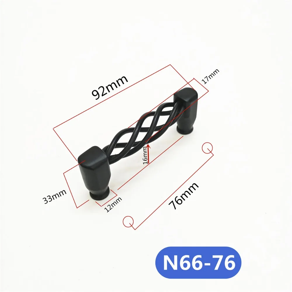 N66黑色鸟笼拉手=选项76孔