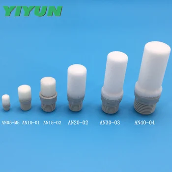 

YIYUN silencer muffler AN10-01 AN10-F01 AN10-N01 AN20-02 AN20-F02 AN20-N02 AN30-03 AN30-F03 AN30-N03 AN40-04 AN40-F04 AN40-N04