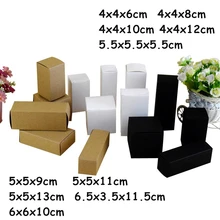 50pcs/lot Natural Kraft Paper Box Cube Tuck Top Gift Box Marriage Emballage Cajas Cosmetic Jar Packaging Box Party Supplies
