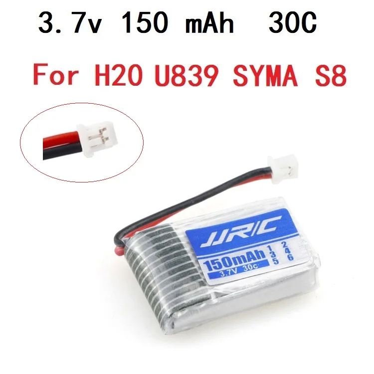 3,7 v 150mah 30C для JJRC E010 E010C E011 E013 JJRC H36 F36 NH010 батарея RC Квадрокоптер запасные части 150mah 3,7 v LIPO батарея - Цвет: Цвет: желтый