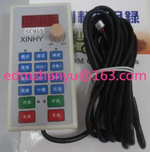 Блок управления для RONGYANG провода EDM-MS/SC955