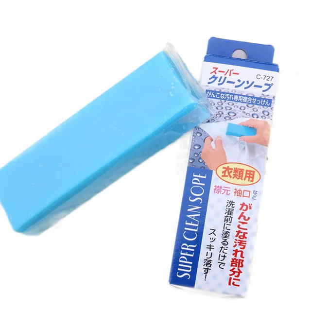 stain remover detergent japan sanada shirt collar cuff scouring soap stain remover cleaning detergent laundry bar blue color stain remover detergent japan sanada shirt collar cuff scouring soap stain remover cleaning detergent laundry bar blue color