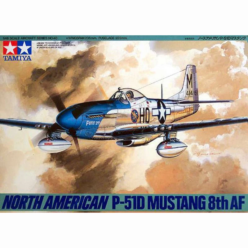 Модель 1/48 tiiya 61040 U.S P-51D MUSTANG 8th AF | Игрушки и хобби