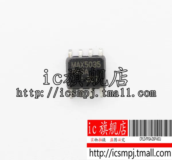 

Модуль MAX5035BASA MAX5035 оригинальный аутентичный и Новый Бесплатная доставка