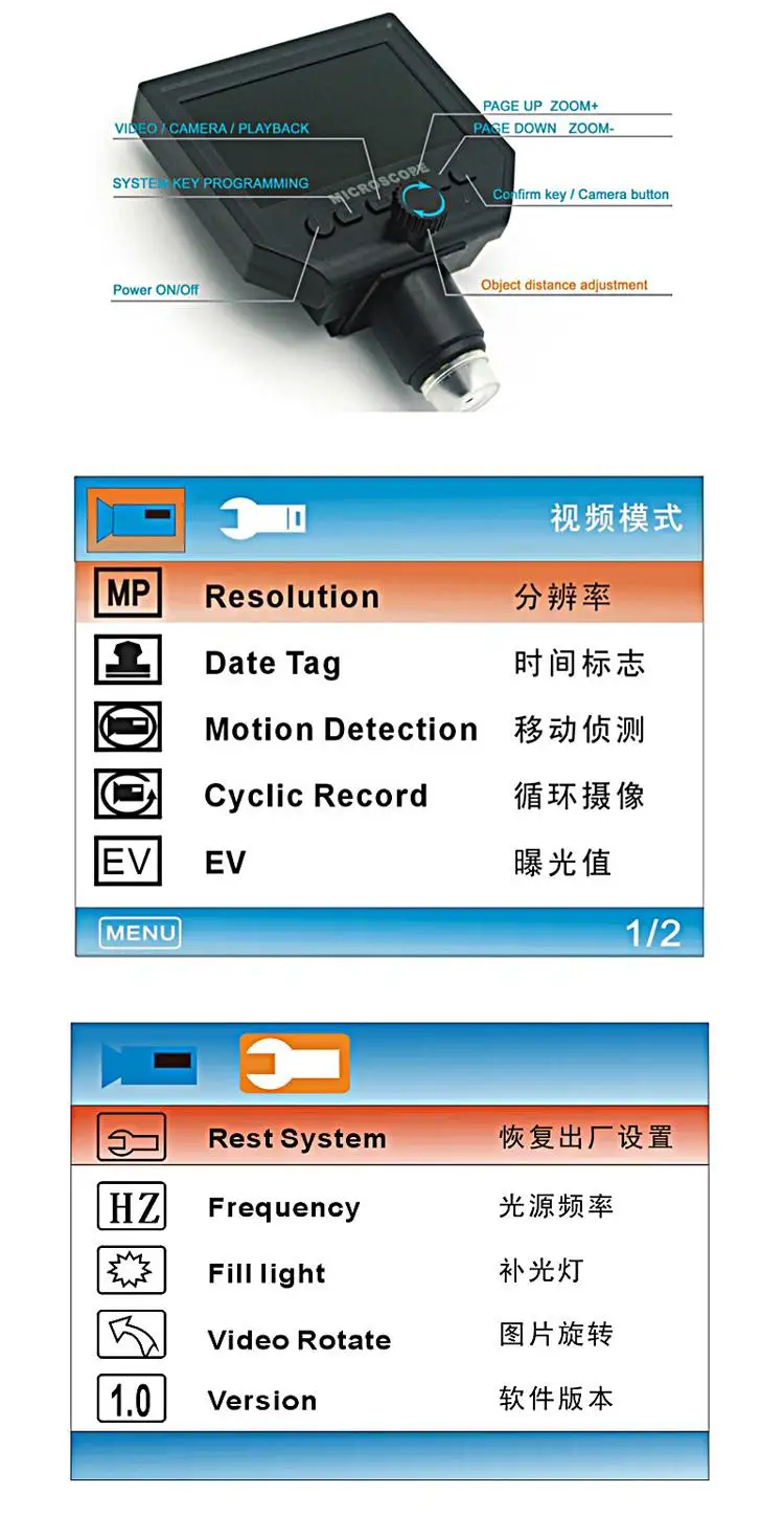 Mustool<ALIMT >&reg;</ALIMT> G600 Digital Portable 1-600X 3.6MP Microscope Continuous Magnifier with 4.3inch HD LCD Display