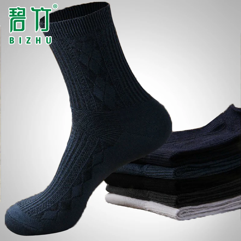 Bi Zhu Thin Cotton Socks Men Sock Polyester Spandex Dress Nylon Socksin Men's Socks from