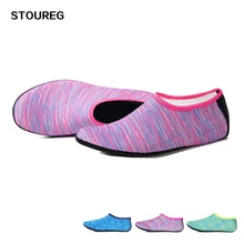 Летние пляжные носки для мужчин; акваобувь; пляжные сандалии; тапочки для взрослых; спортивная обувь; женские носки для дайвинга