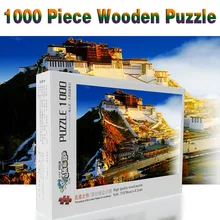 520/1000/1500 шт. деревянные головоломки пейзаж рисунок здания-памятника и исторический сайт головоломки для взрослых Детские развивающие игрушки
