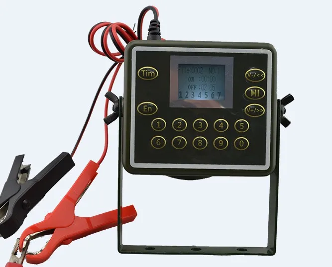 CY-820-7