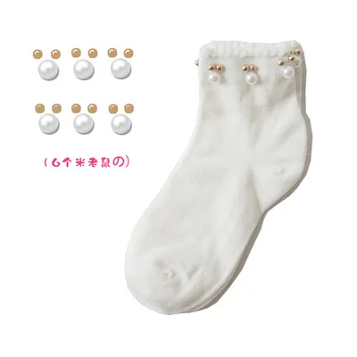 Black/White Korean Reto Pearl Socks Women Elastic Cotton Handmade Meias Creative Socks Harajuku Calcetines Mujer knee socks Women's Socks