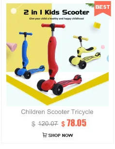 Детский скутер трехколесный велосипед 2 в 1 баланс велосипед игрушки для катания со Съемное Сиденье забавная упражняющая игрушка для детей подарок на день рождения Рождество