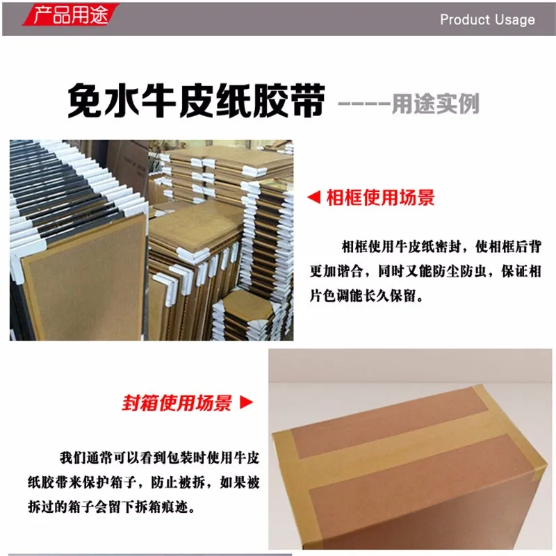 QQ20161125171502_