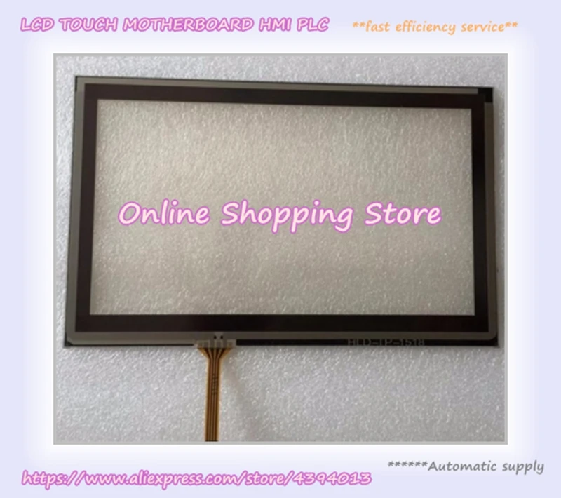 

New HLD-TP-1518 GPS touch glass 172*110 173*109mm 7.2 Inch Touch Screen