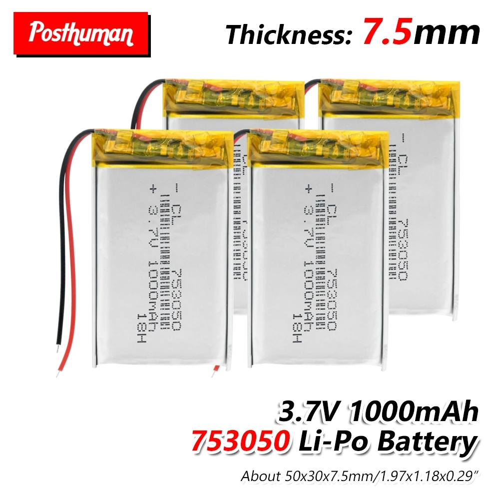 Rechargeable 1000mAh Lipo Battery 753050 Lithium For DVD MP3 MP4 Bluetooth Speaker Polymer Li-Po li ion Rechargeable Lipo cells