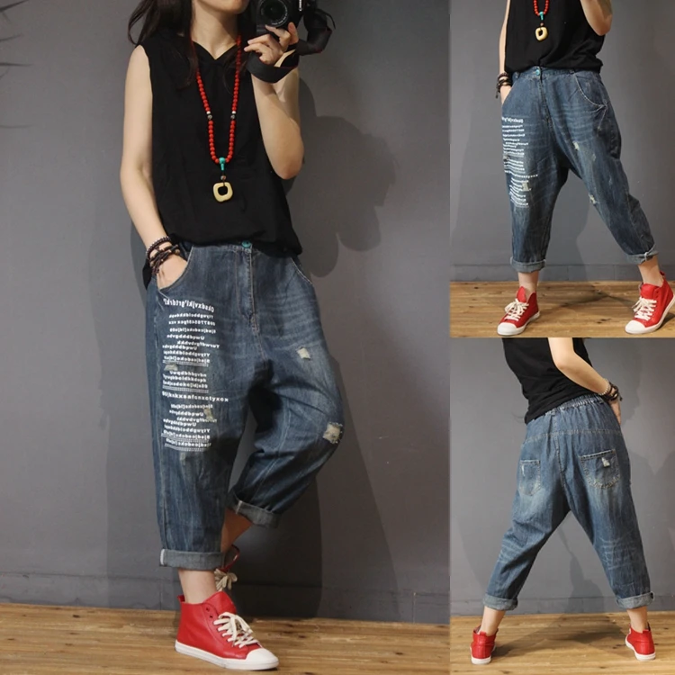 

Spring Summer Women Casual All-match Letters Print Loose Plus Size Vintage Harem Jeans Pants Denim Elastic Waist Trousers