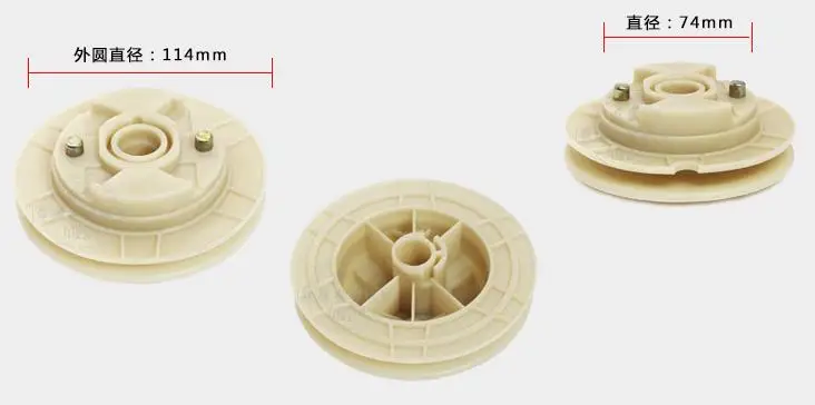 STARTER PULLEY BIG CORE YANMAR L40 L48 170F 173F DIESEL 1
