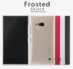 Чехол для nokia lumia 730 735 NILLKIN Super Frosted Shield с защитой экрана и посылка
