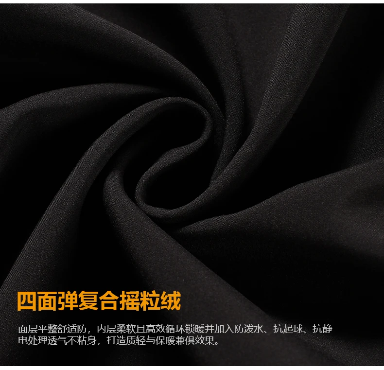 J732095601_17