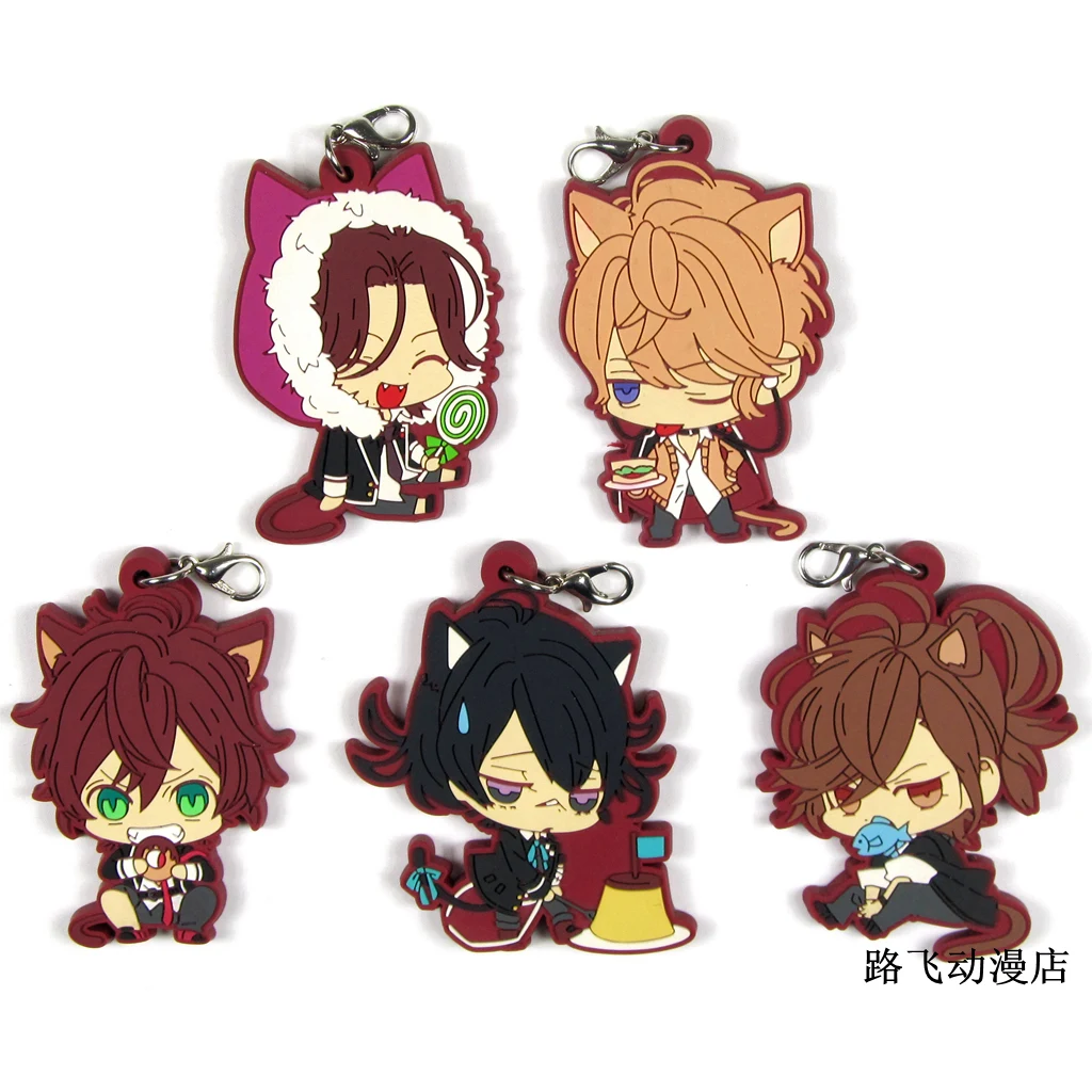

DIABOLIK LOVERS Yui Sakamaki Shu Sakamaki Ayato Sakamaki Laito Mukami Ruki Mukami Yuma Action Figure Rubber Keychain Pendant 6cm