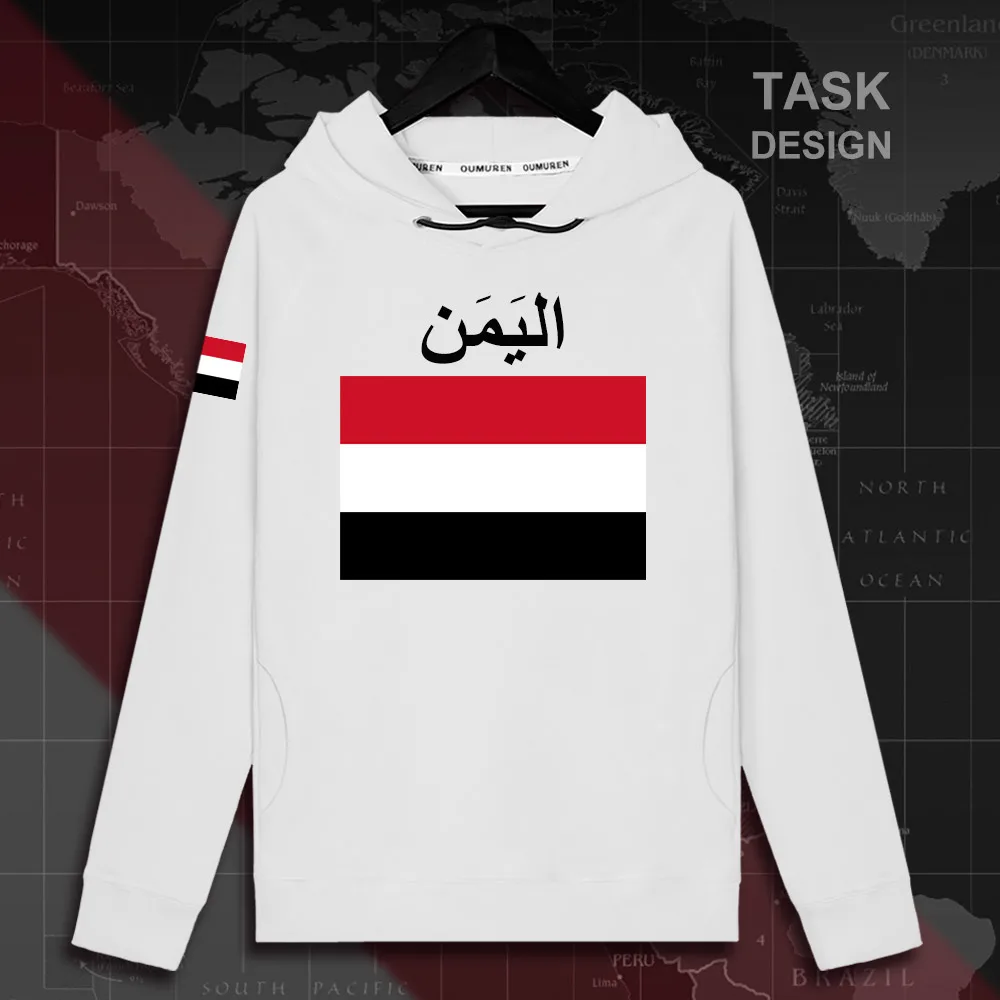 HNat_Yemen02_MA02white
