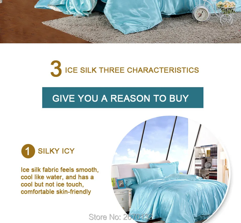 Ice-silk-four-sets_02