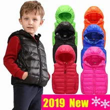 Детский жилет с капюшоном Детская верхняя одежда зимние пальто Детская одежда Теплый хлопковый жилет для маленьких мальчиков и девочек от 3 до 12 лет
