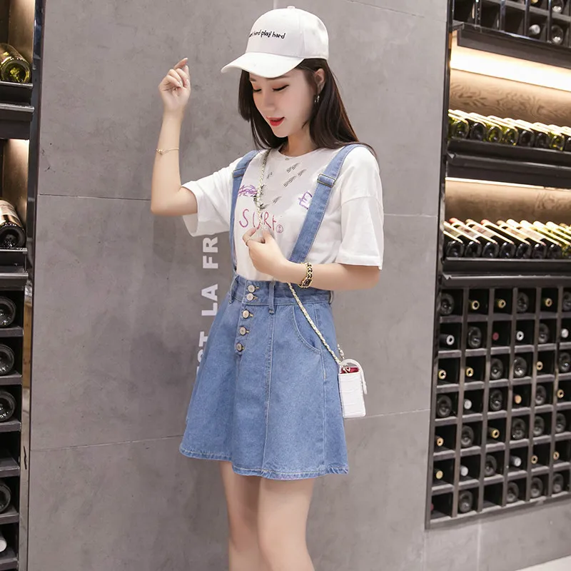 Korean Women 90s Fashion Denim Skirt 