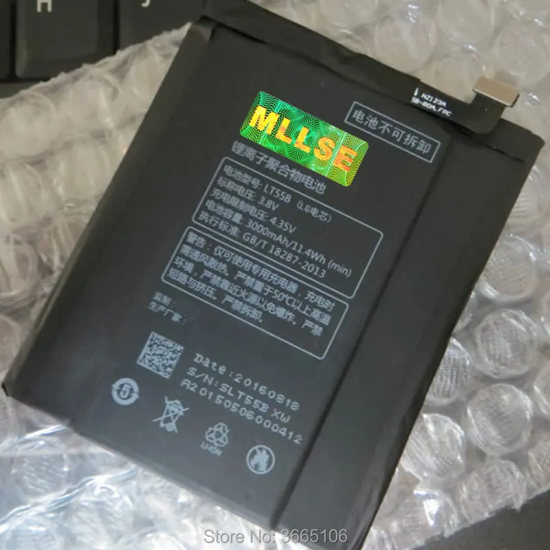 LT55B